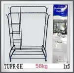 رگال فلزی  58کیلو thumb 1