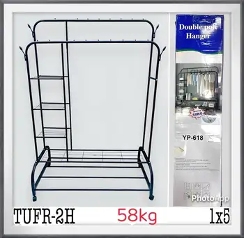 رگال فلزی  58کیلو