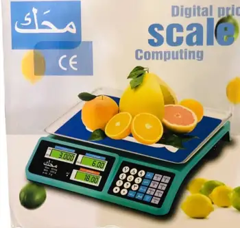 ترازو دیجیتالی 40کیلو محک